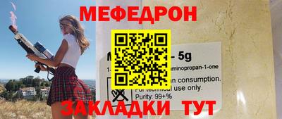 метадон Кимры