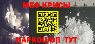 кокс Кингисепп