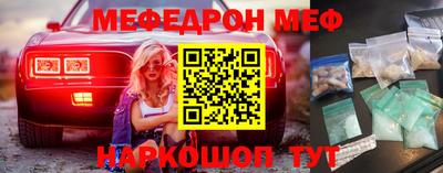 соль курить ск Кинель