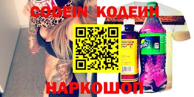 метадон Кимры