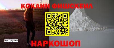 метадон Кимры