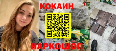 метадон Кимры