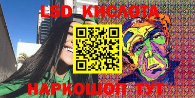 кокс Кингисепп
