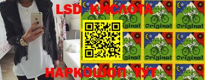 метадон Кимры