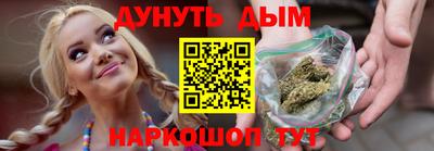 метадон Кимры