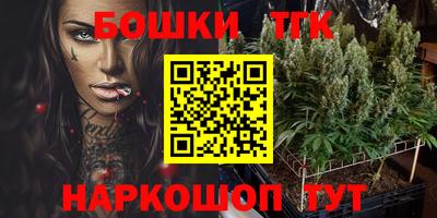 соль курить ск Кинель