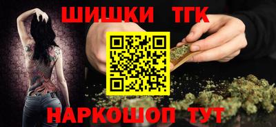 кокс Кингисепп