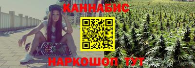 соль курить ск Кинель