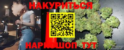 кокс Кингисепп
