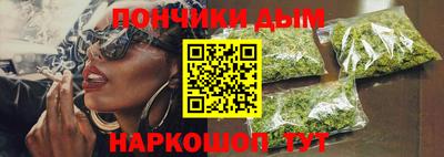 кокс Кингисепп