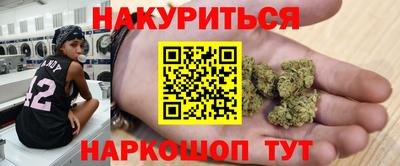 метадон Кимры