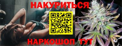 метадон Кимры