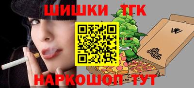 кокс Кингисепп