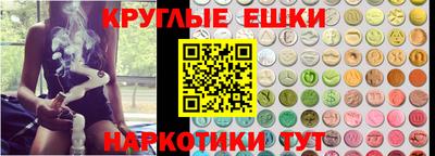 метадон Кимры