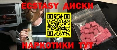 метадон Кимры