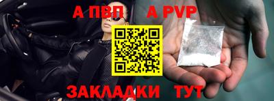 метадон Кимры