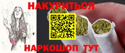 кокс Кингисепп