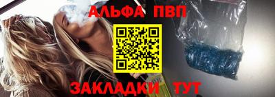метадон Кимры