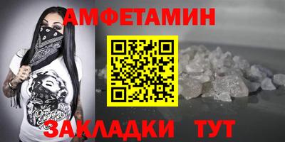 кокс Кингисепп