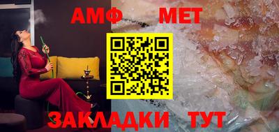 метадон Кимры