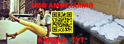 метадон Кимры