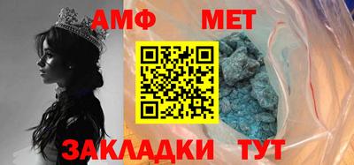 соль курить ск Кинель