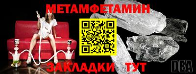 кокс Кингисепп