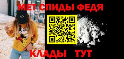 метадон Кимры