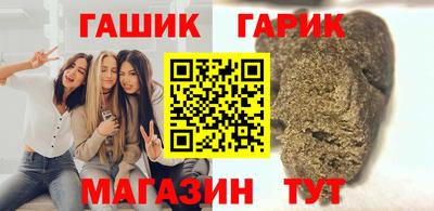 метадон Кимры