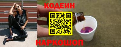 соль курить ск Кинель