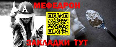 кокс Кингисепп