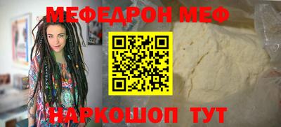 метадон Кимры