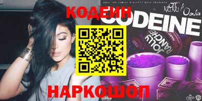 соль курить ск Кинель