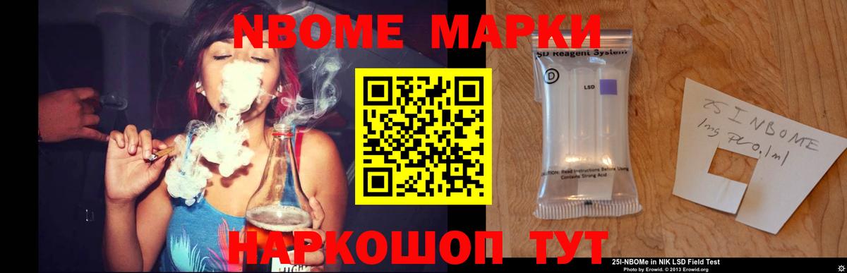 ЛСД экстази ecstasy Моршанск